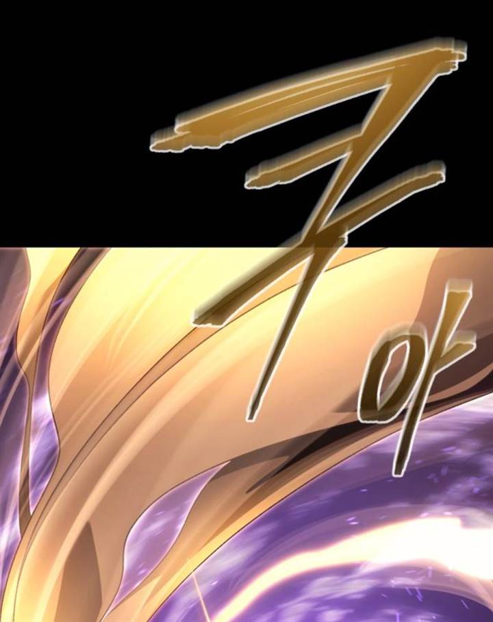 Why I Quit Being The Demon King Chapter 39.2 Gambar 44
