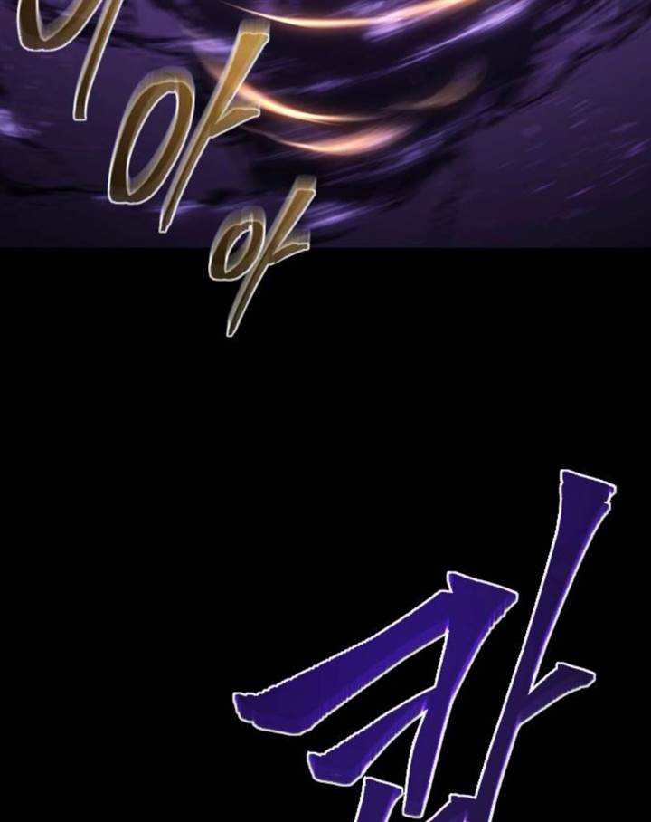 Why I Quit Being The Demon King Chapter 39.2 Gambar 46