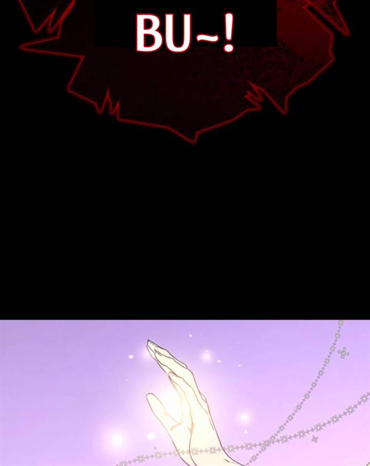 Why I Quit Being The Demon King Chapter 39.1 Gambar 22