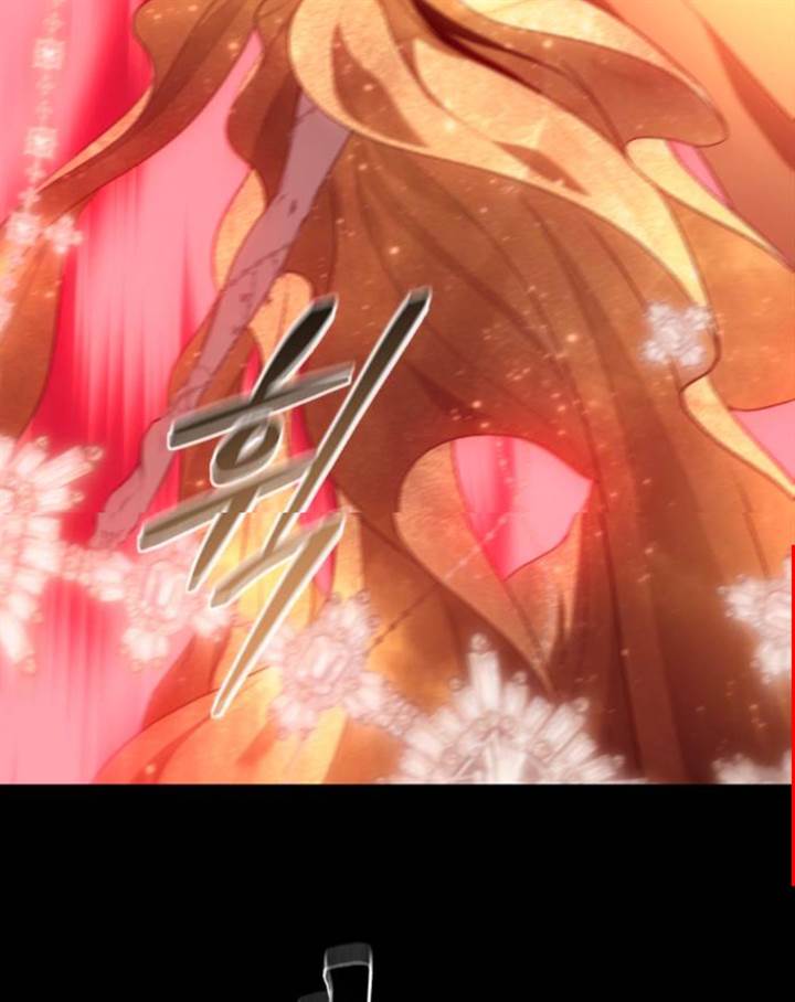 Why I Quit Being The Demon King Chapter 39.1 Gambar 43