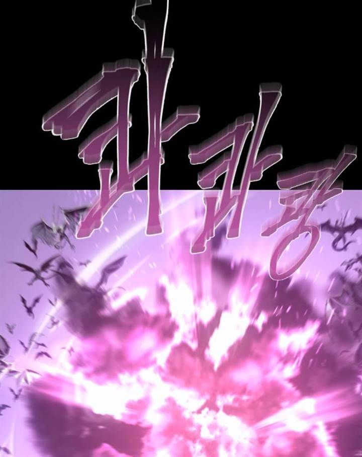 Why I Quit Being The Demon King Chapter 38.2 Gambar 44