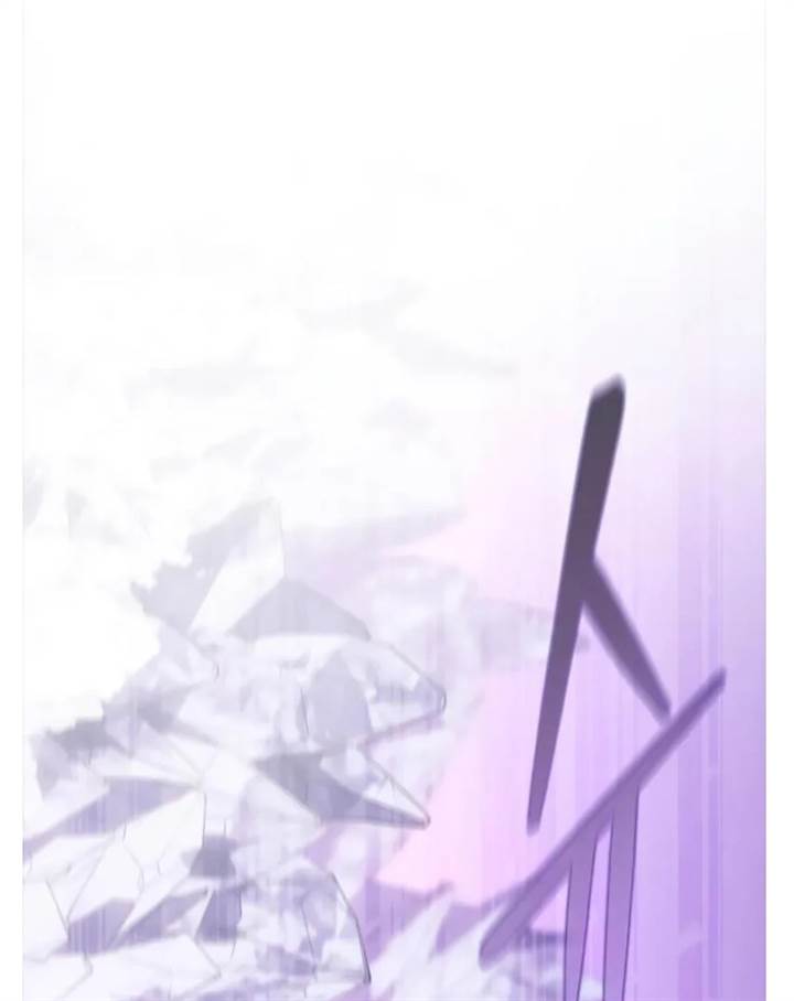 Why I Quit Being The Demon King Chapter 38.1 Gambar 17