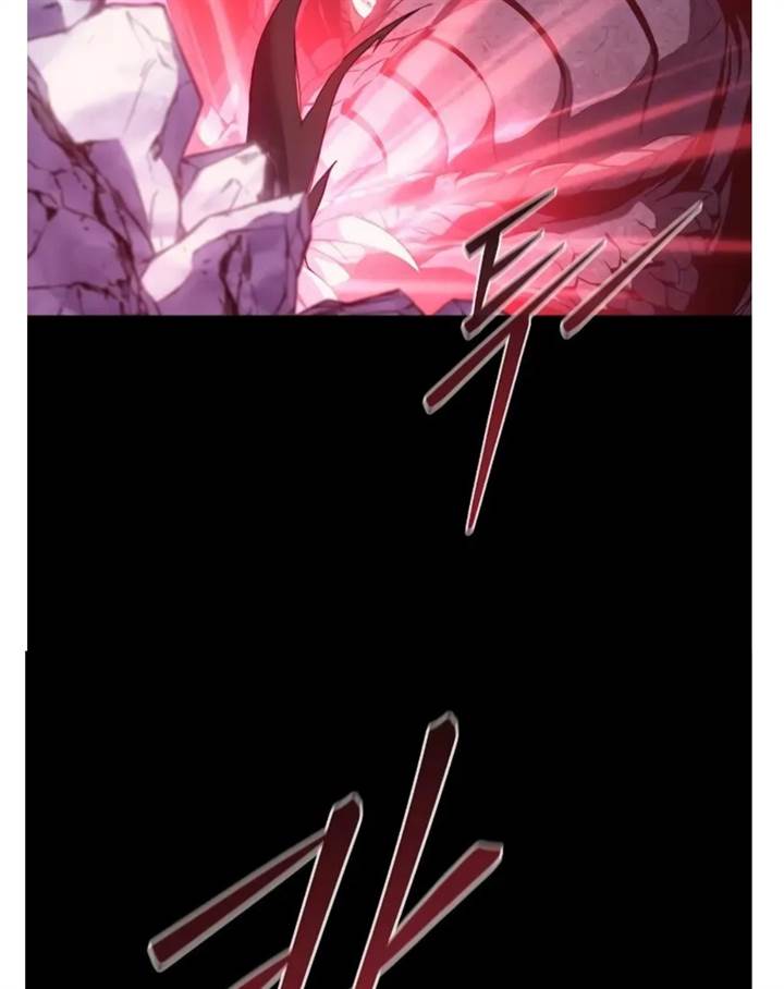 Why I Quit Being The Demon King Chapter 38.1 Gambar 60