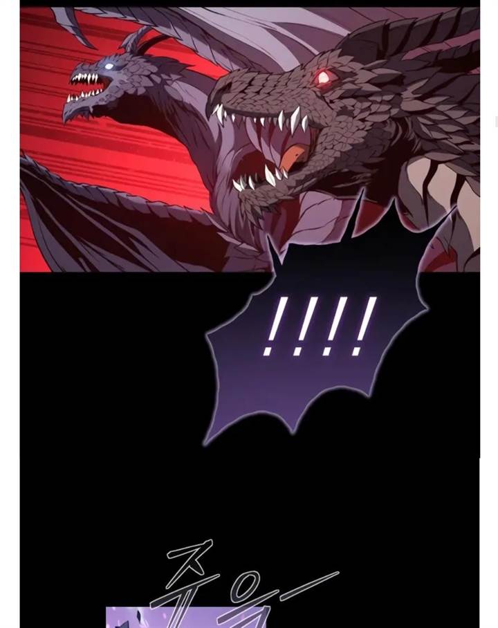 Why I Quit Being The Demon King Chapter 38.1 Gambar 64