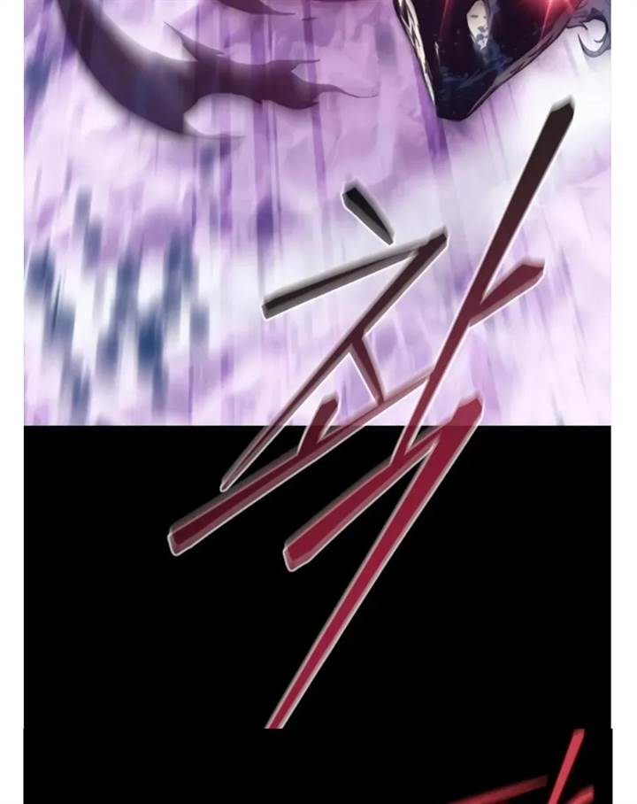 Why I Quit Being The Demon King Chapter 38.1 Gambar 67
