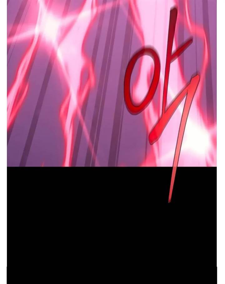 Why I Quit Being The Demon King Chapter 38.1 Gambar 79