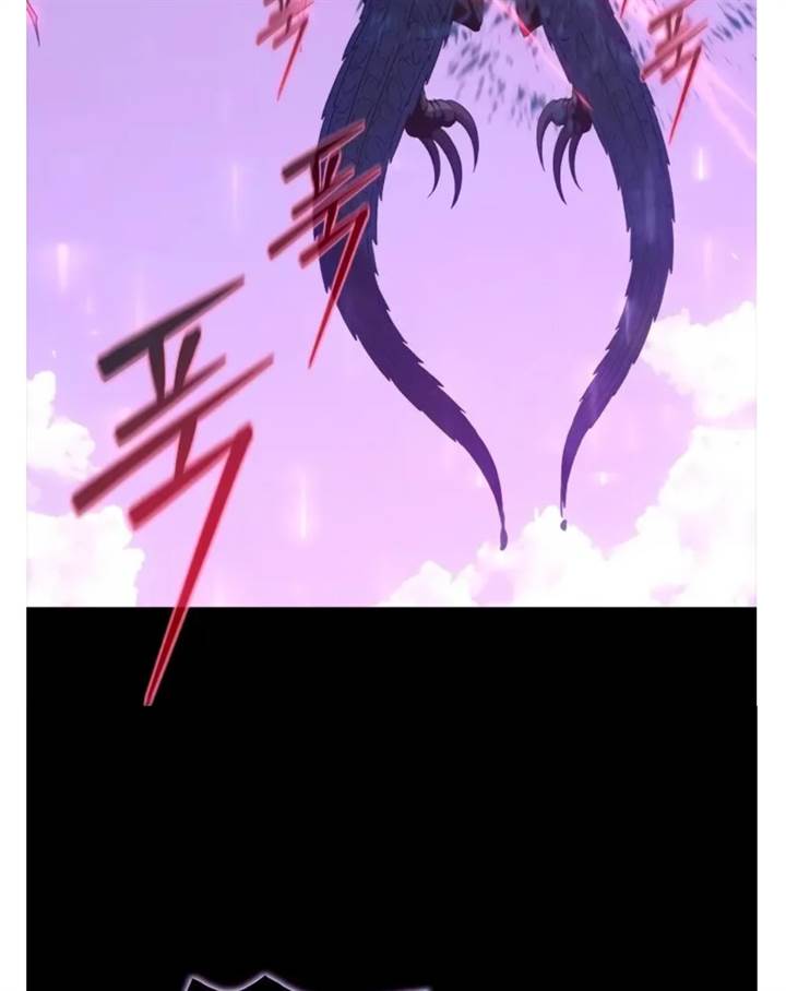Why I Quit Being The Demon King Chapter 38.1 Gambar 81