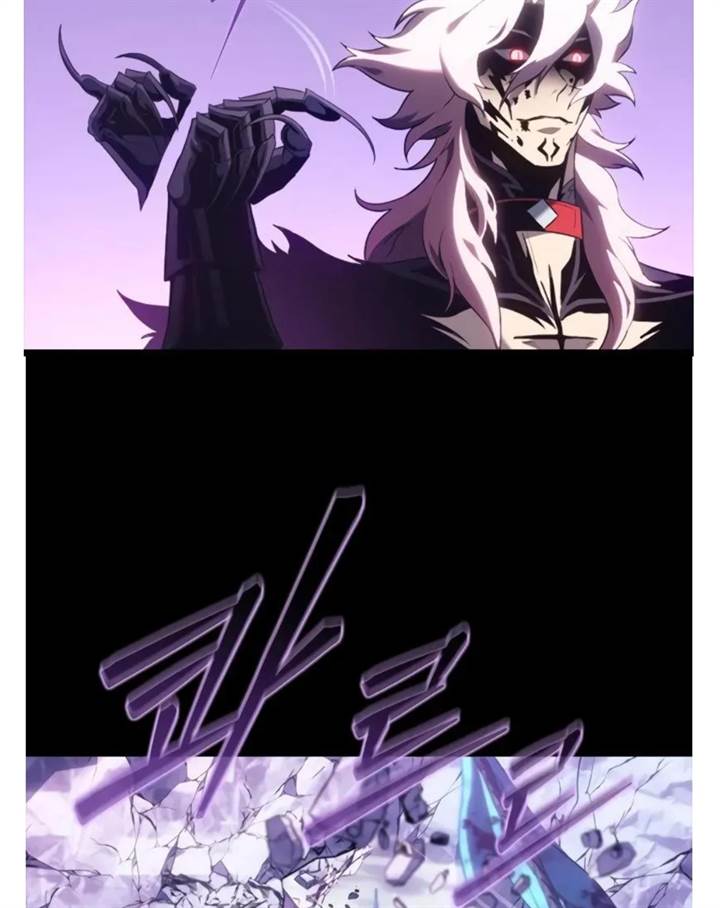 Why I Quit Being The Demon King Chapter 38.1 Gambar 83