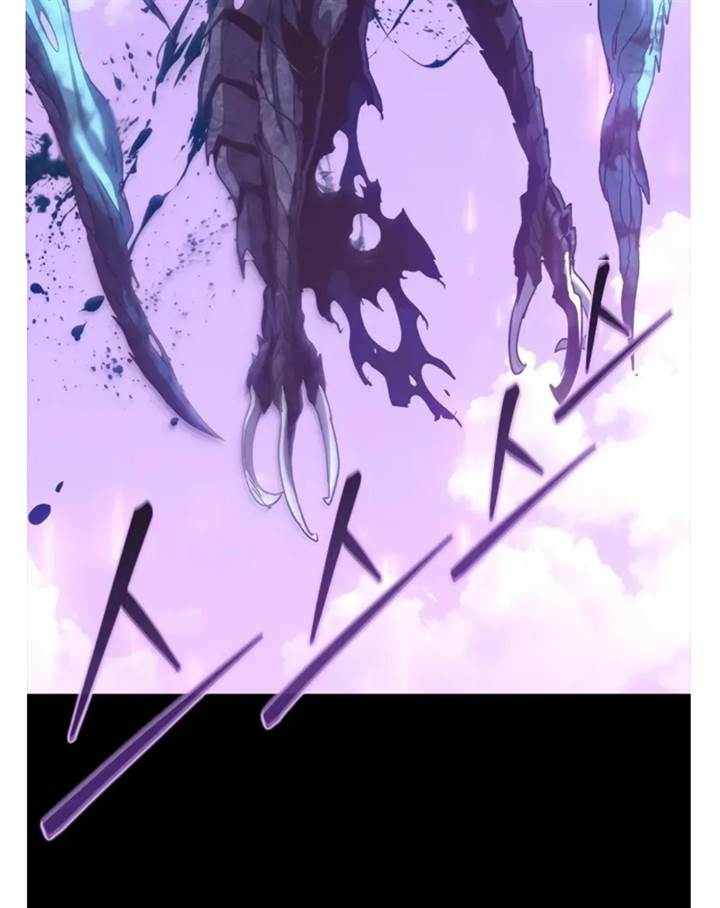 Why I Quit Being The Demon King Chapter 38.1 Gambar 86