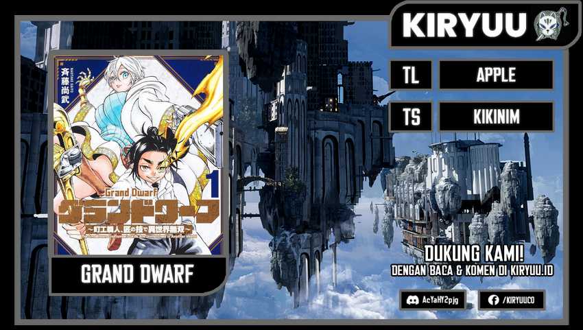 Baca Komik Grand Dwarf  Chapter 15 Gambar 1