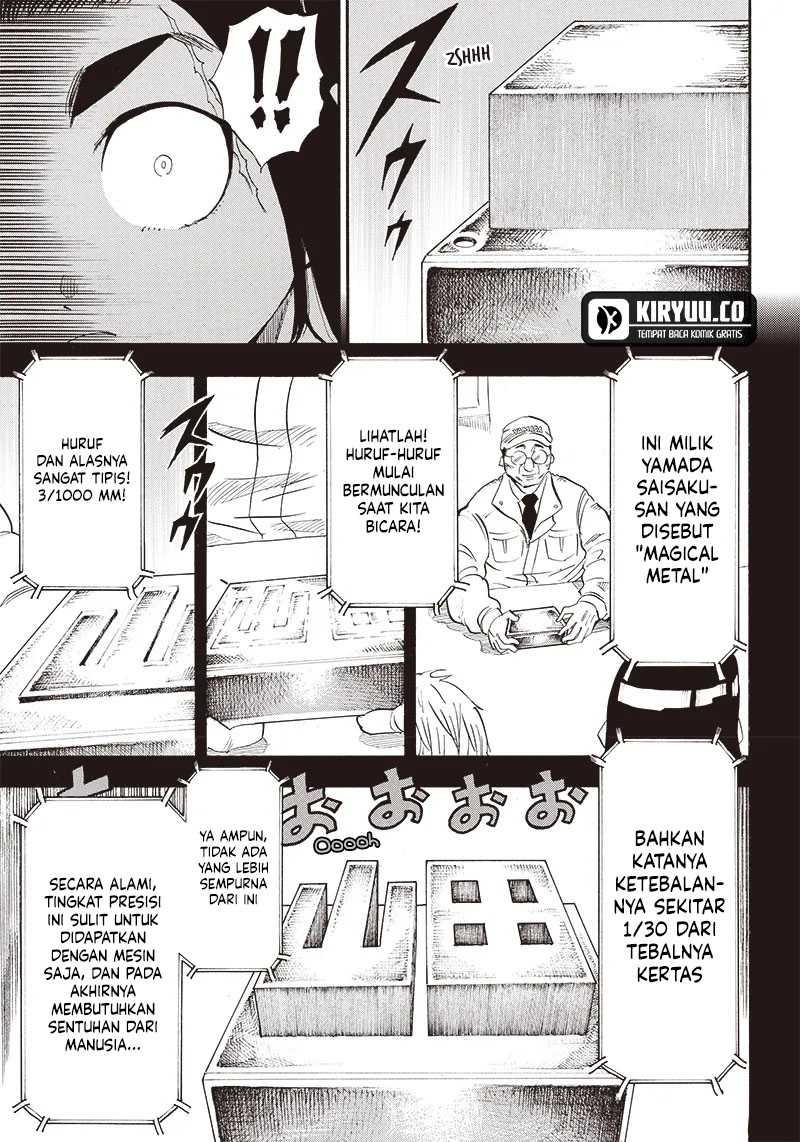 Grand Dwarf  Chapter 15 Gambar 20