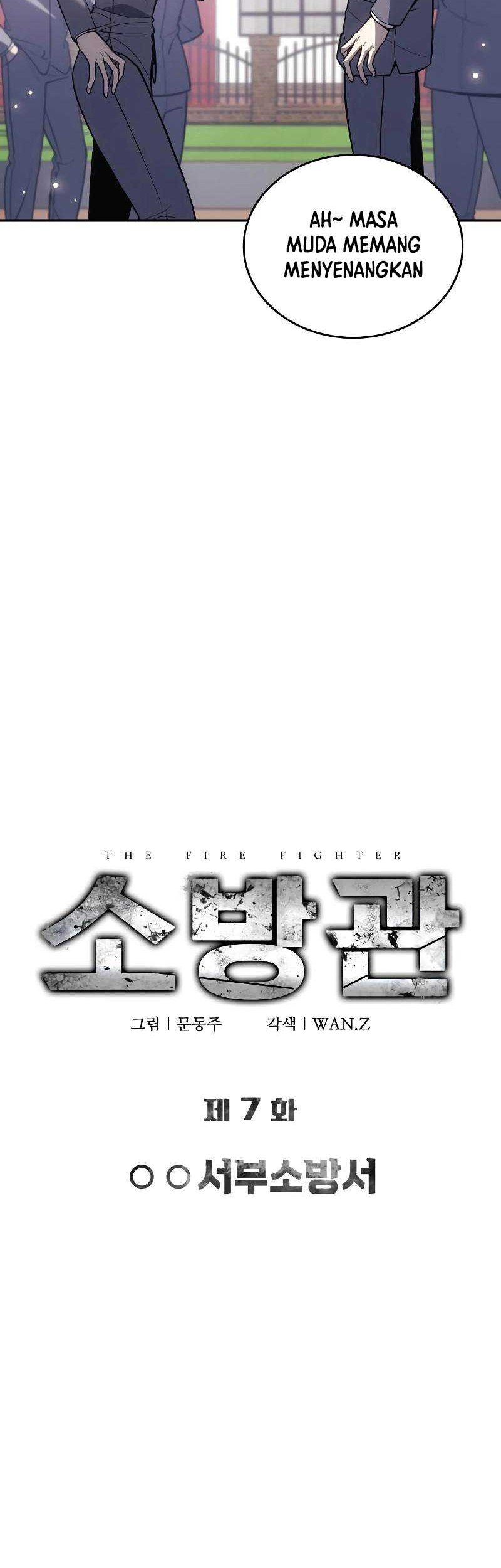 The Fire Fighter Chapter 07 Gambar 11