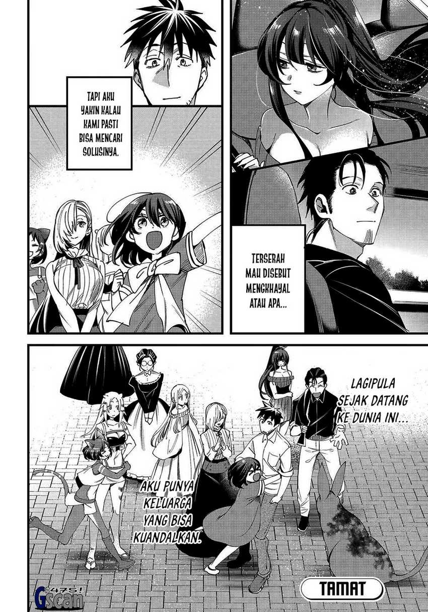 Arafoo Otoko no Isekai Tsuhan Seikatsu Chapter 60 Gambar 24