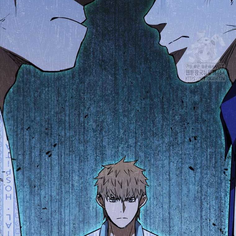 Shark Wyvern Chapter 78 Gambar 40