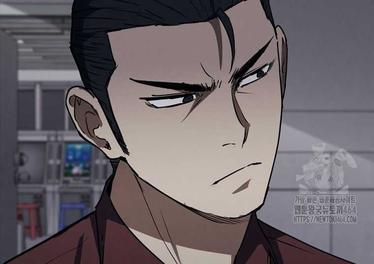 Shark Wyvern Chapter 78 Gambar 55