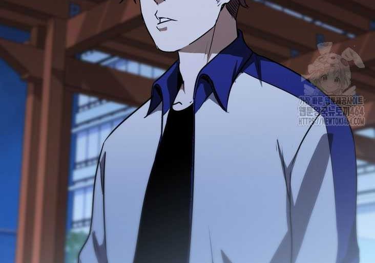 Shark Wyvern Chapter 78 Gambar 7