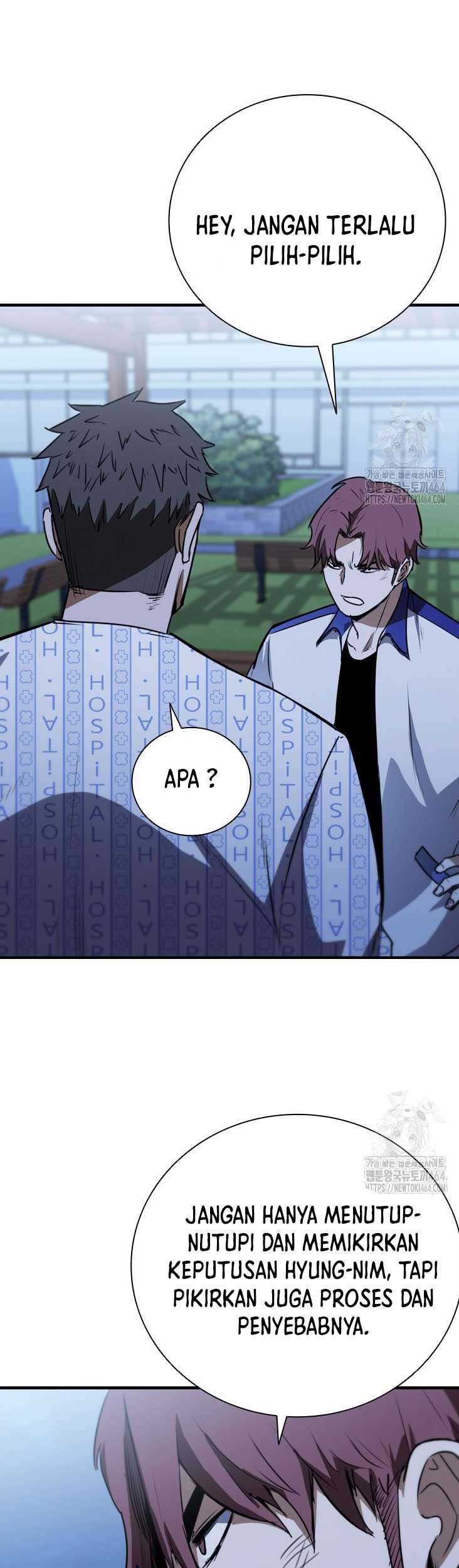 Shark Wyvern Chapter 78 Gambar 11