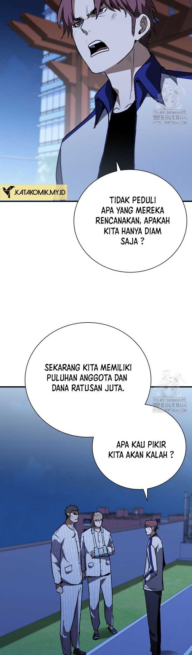 Shark Wyvern Chapter 78 Gambar 15