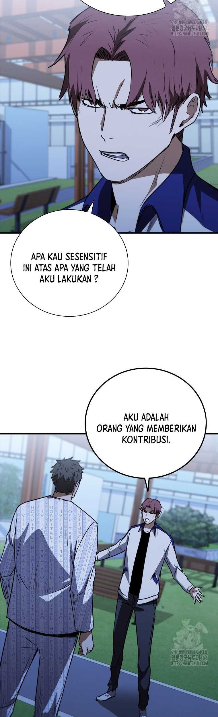 Shark Wyvern Chapter 78 Gambar 21