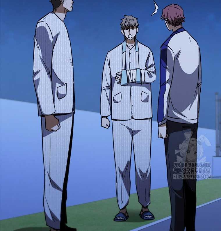 Shark Wyvern Chapter 78 Gambar 25