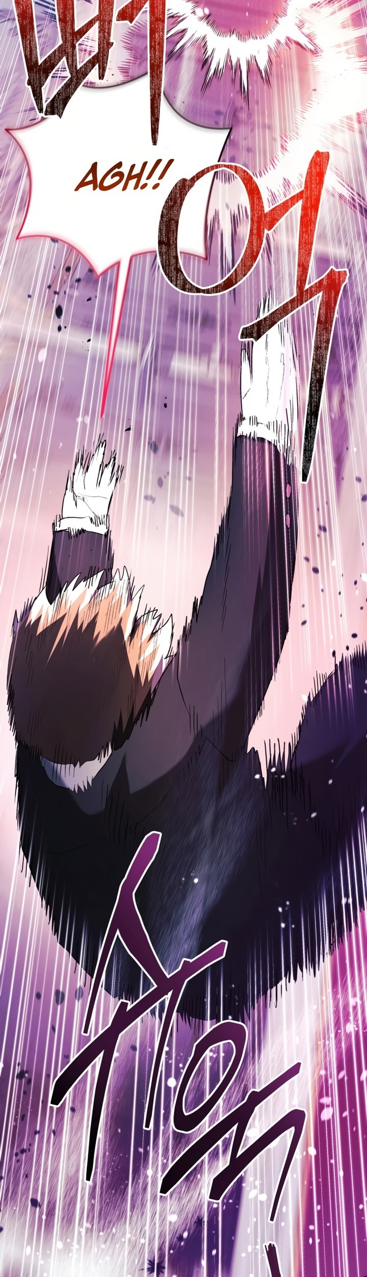 Black Killer Whale Baby Chapter 38 Gambar 20