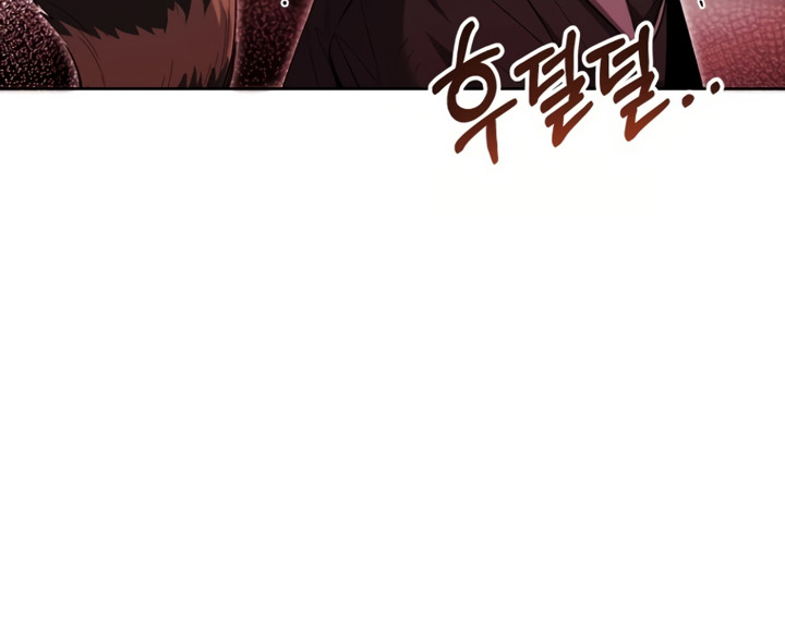 Black Killer Whale Baby Chapter 38 Gambar 30