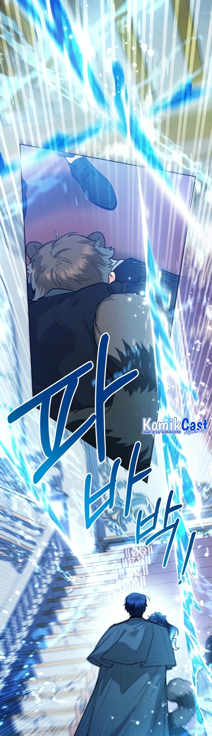 Black Killer Whale Baby Chapter 38 Gambar 33