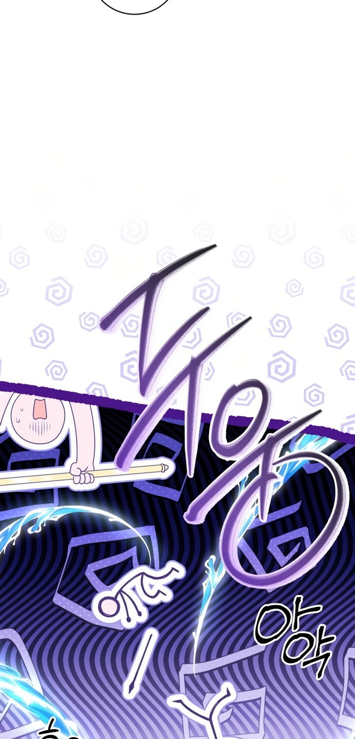 Black Killer Whale Baby Chapter 38 Gambar 42