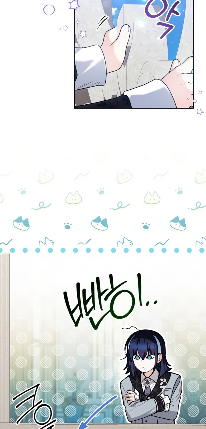 Black Killer Whale Baby Chapter 38 Gambar 62