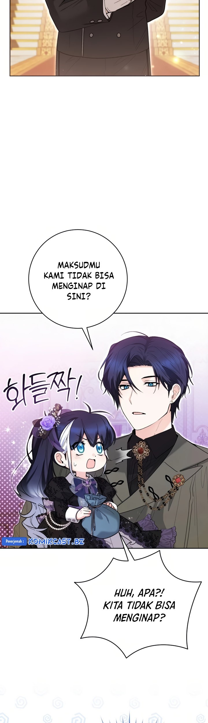 Black Killer Whale Baby Chapter 38 Gambar 10