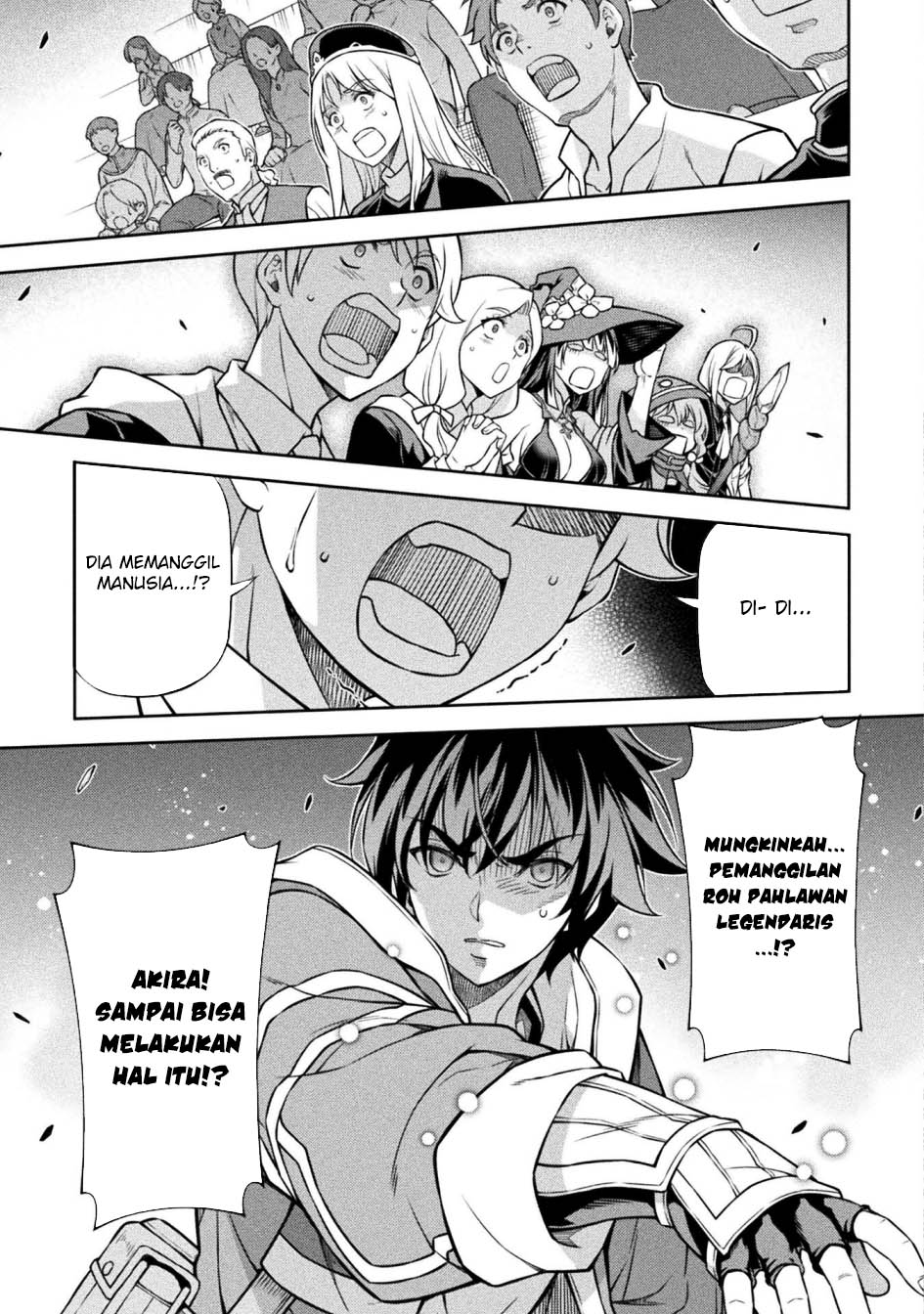 Drawing: Saikyou Mangaka wa Oekaki Skill de Isekai Musou Suru! Chapter 130 Gambar 13