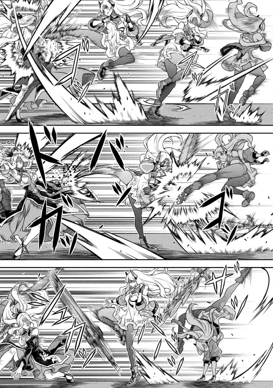 Drawing: Saikyou Mangaka wa Oekaki Skill de Isekai Musou Suru! Chapter 130 Gambar 15