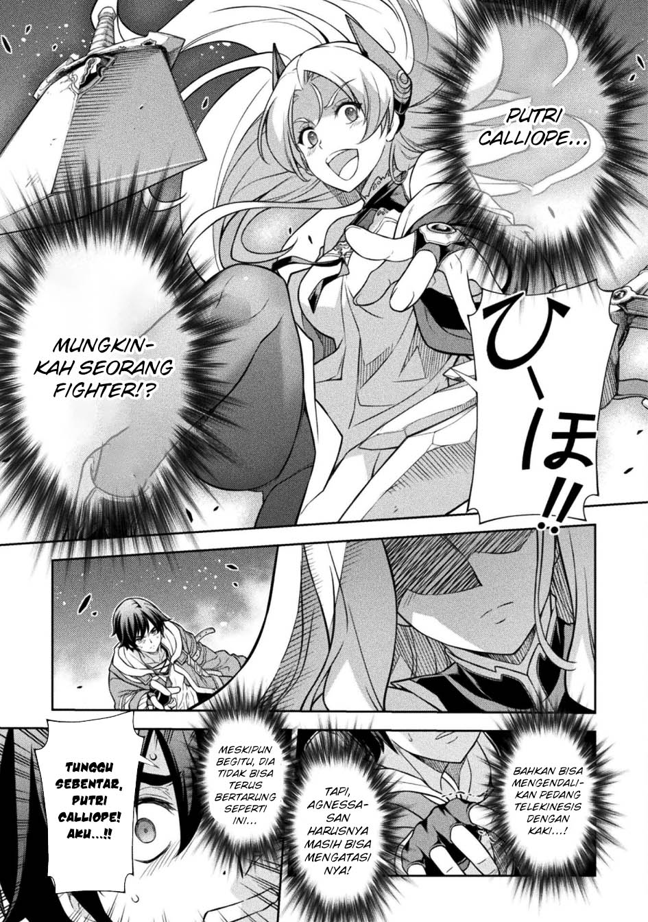 Drawing: Saikyou Mangaka wa Oekaki Skill de Isekai Musou Suru! Chapter 130 Gambar 17