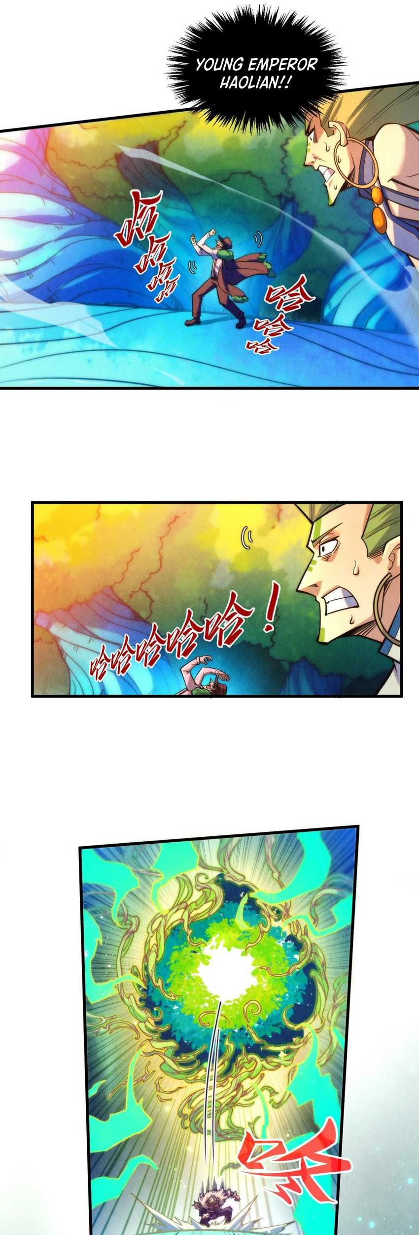 The Ultimate of All Ages Chapter 373 Gambar 43