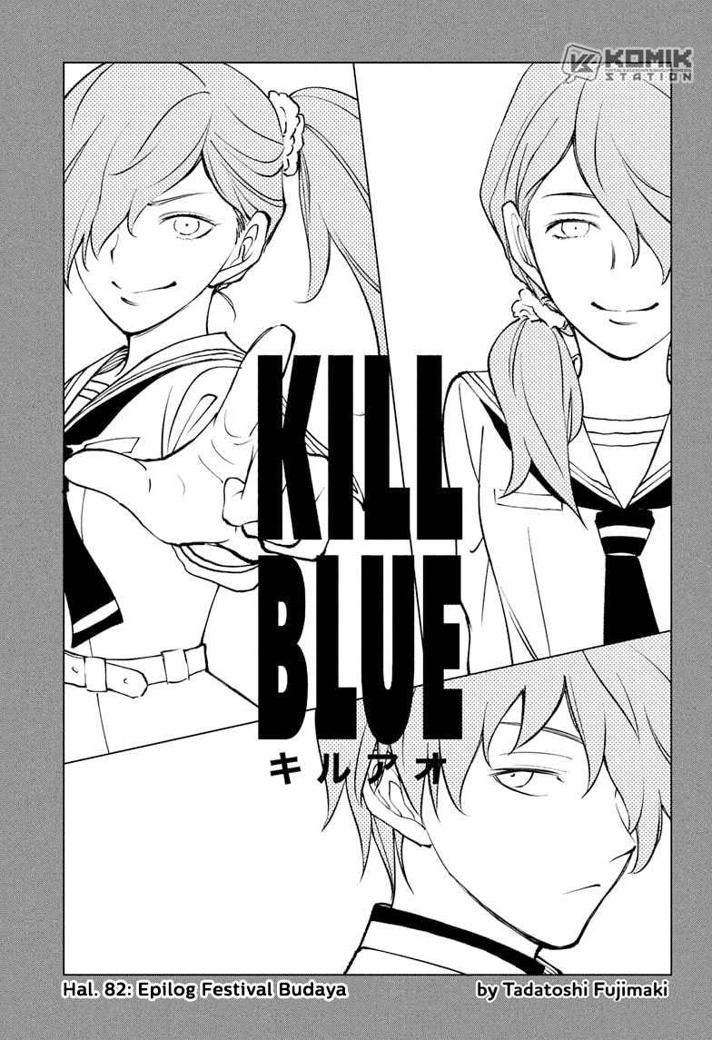 Baca  Kill Blue Chapter 82 Gambar 2