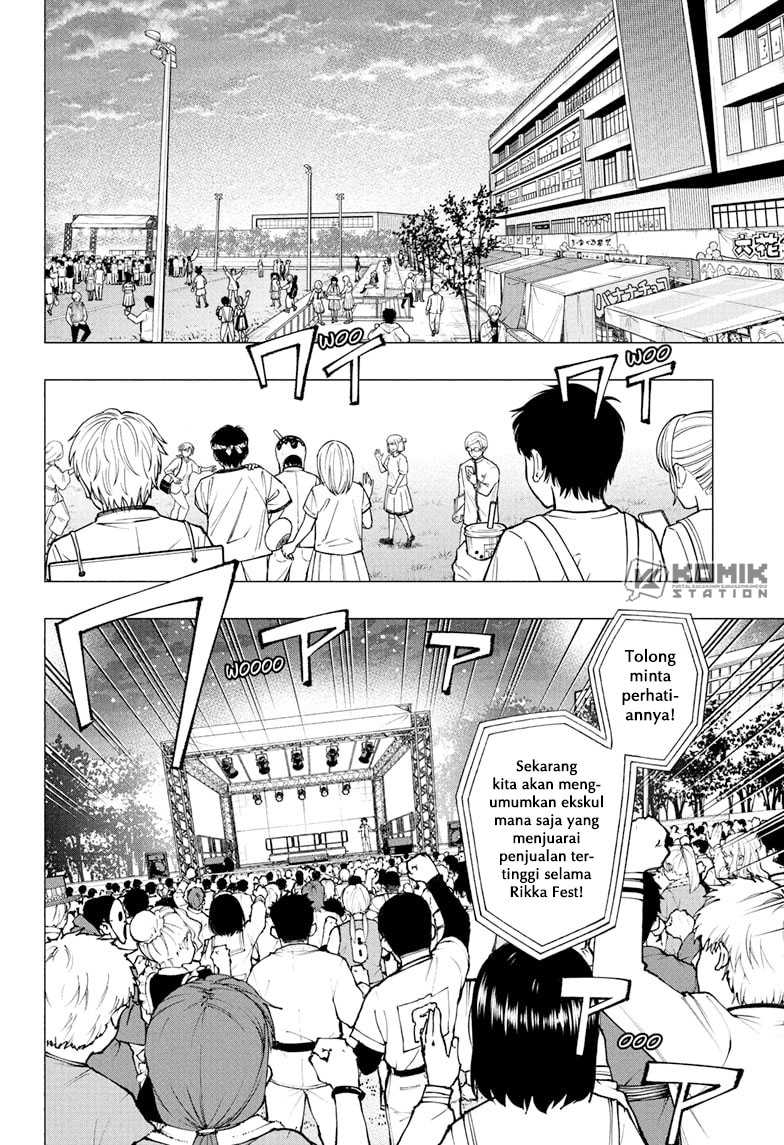 Kill Blue Chapter 82 Gambar 3