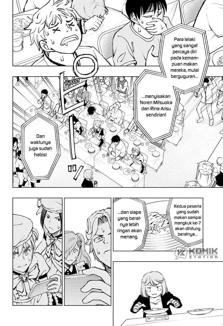 Kill Blue Chapter 81 Gambar 16