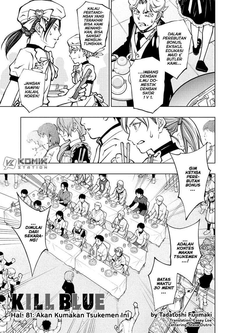 Baca  Kill Blue Chapter 81 Gambar 2