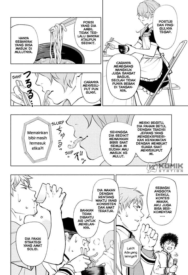 Kill Blue Chapter 81 Gambar 7