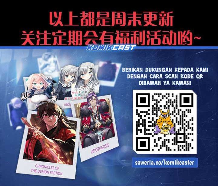 I Became The Game’s Biggest Villain Chapter 75 Gambar 49
