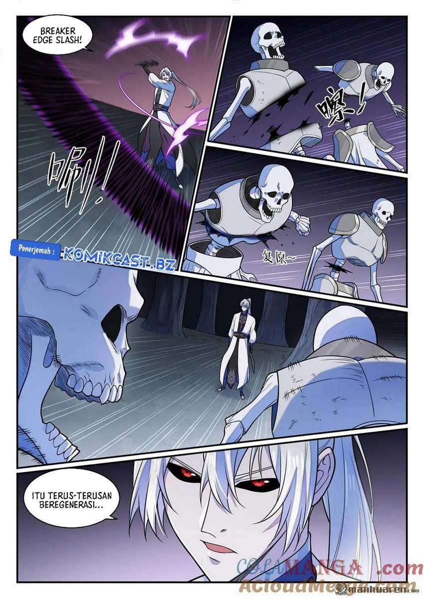 Apotheosis Chapter 1255 Gambar 12