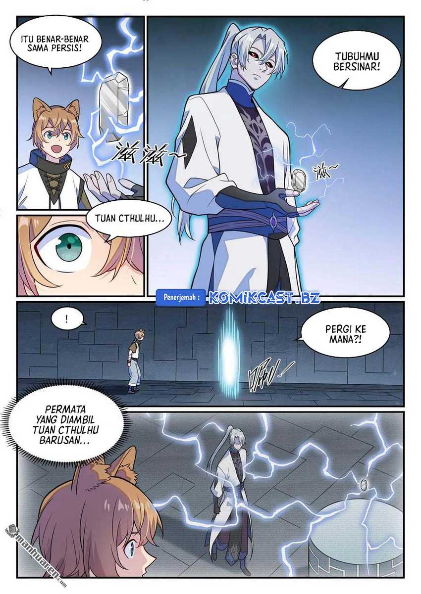 Apotheosis Chapter 1255 Gambar 7