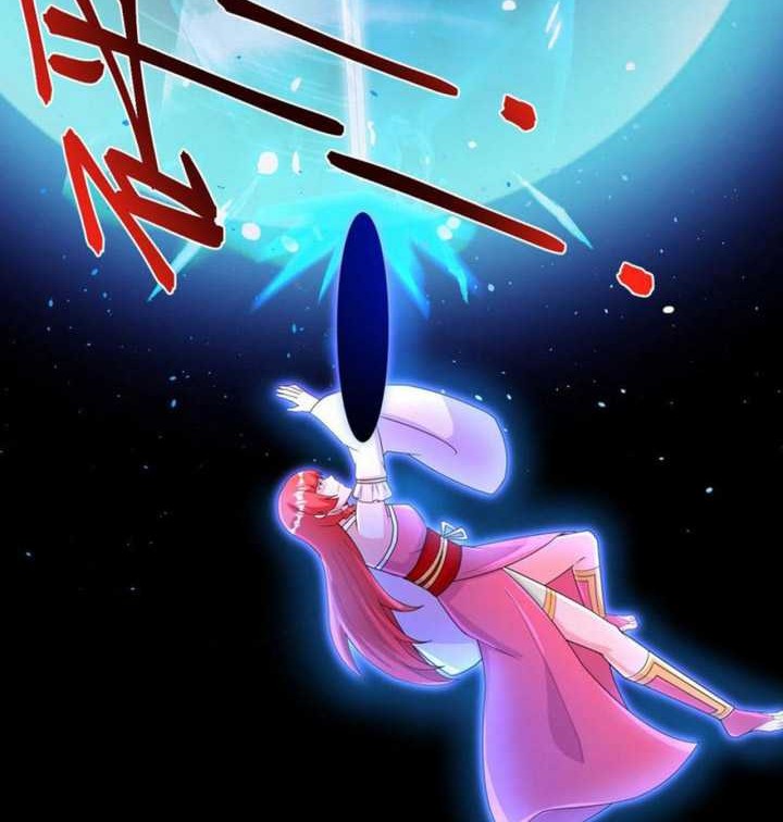 Against the Gods Chapter 706 Gambar 23