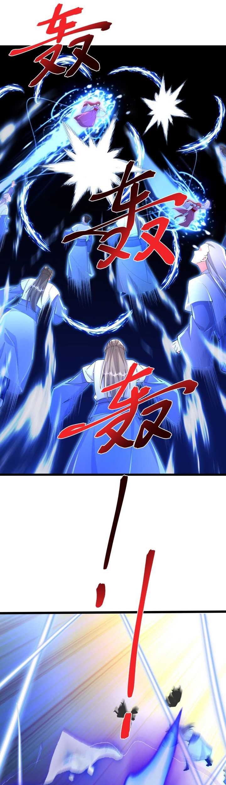 Against the Gods Chapter 706 Gambar 36