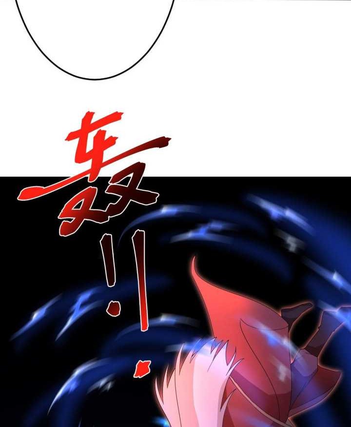 Against the Gods Chapter 706 Gambar 39