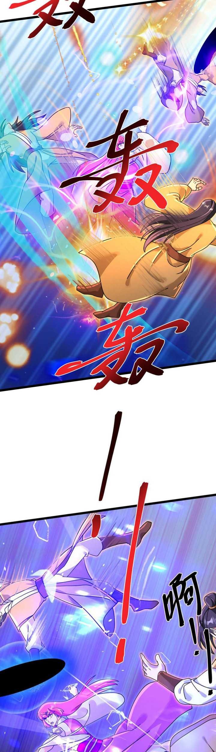 Against the Gods Chapter 706 Gambar 48