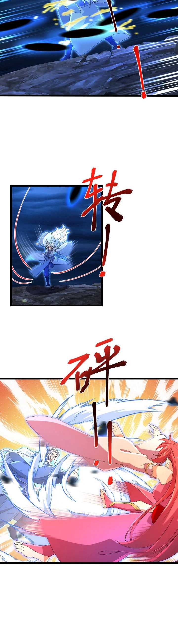 Against the Gods Chapter 706 Gambar 4