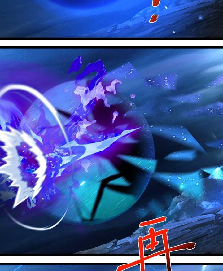 Against the Gods Chapter 705 Gambar 33