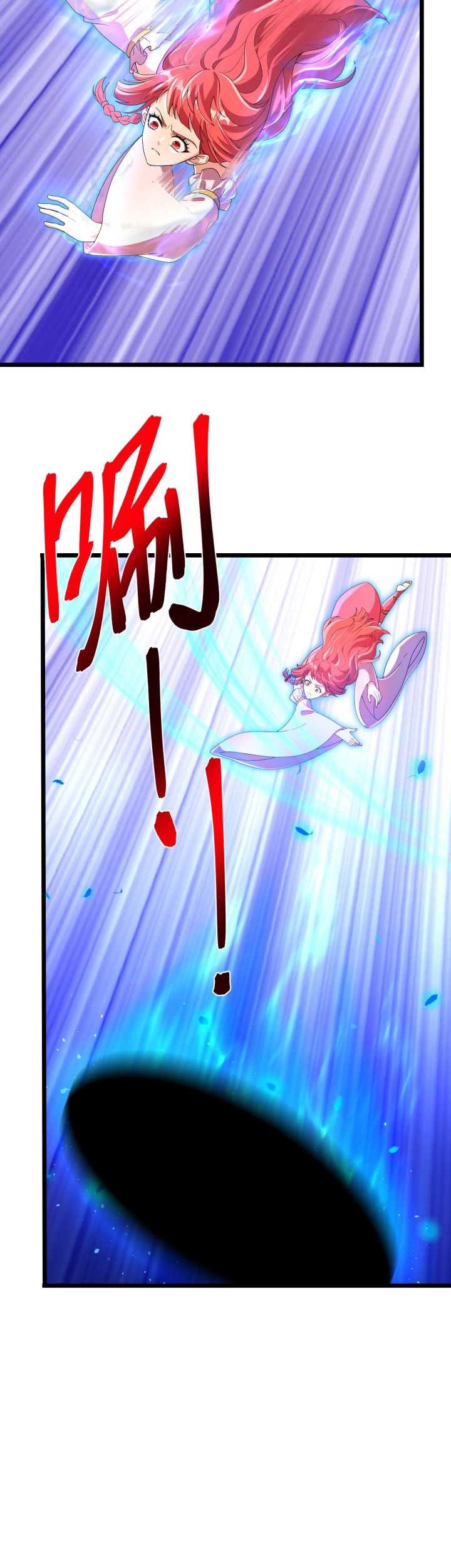 Against the Gods Chapter 705 Gambar 42