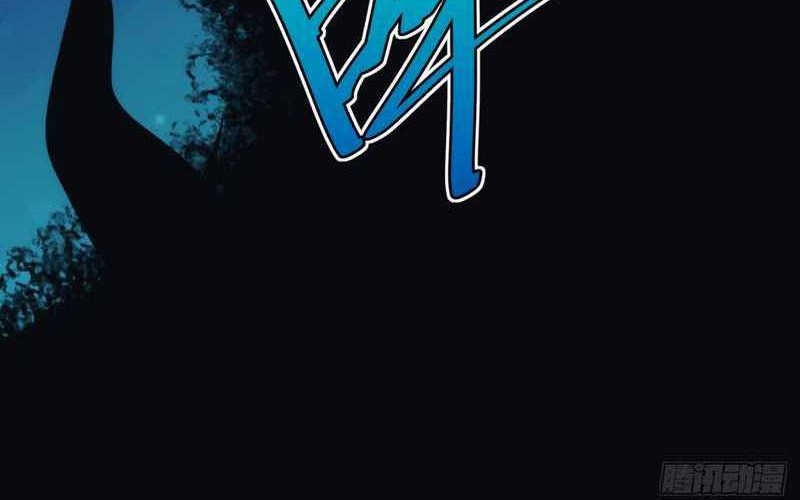 I am Self-disciplined And Invincible Chapter 36 Gambar 36